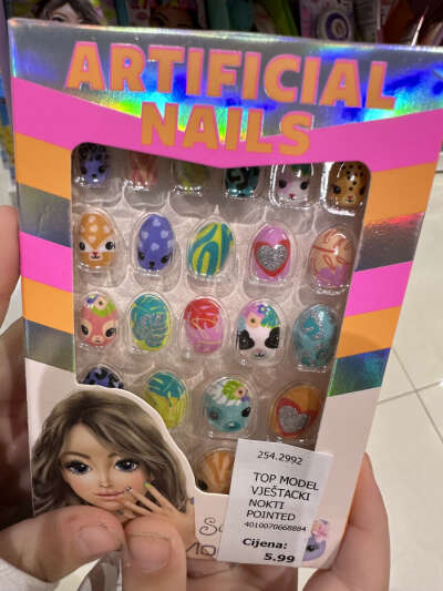 Ногти