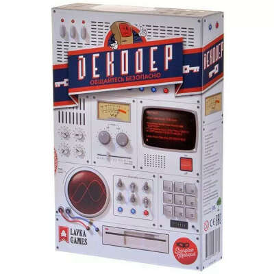 Настольная игра "Декодер"
