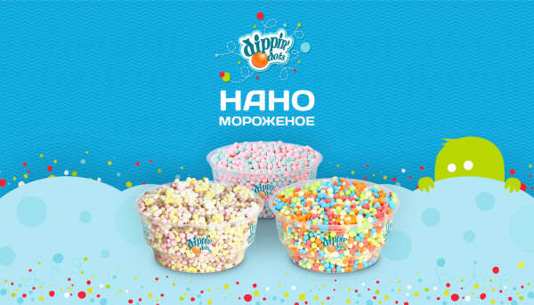 Dippin dots