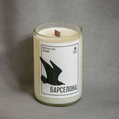 Свеча БАРСЕЛОНА
