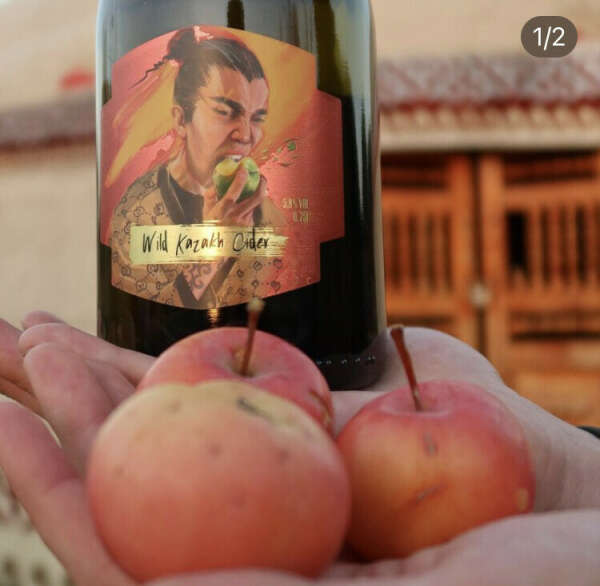 Wild kazakh cider