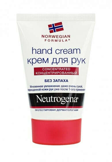 Крем для рук NEUTROGENA (без запаха)