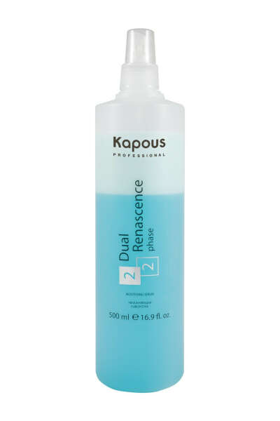 Увлажняющая   сыворотка  для волос Kapous , 500ml