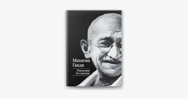 книжка