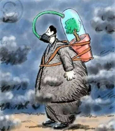 Не бояться будущего