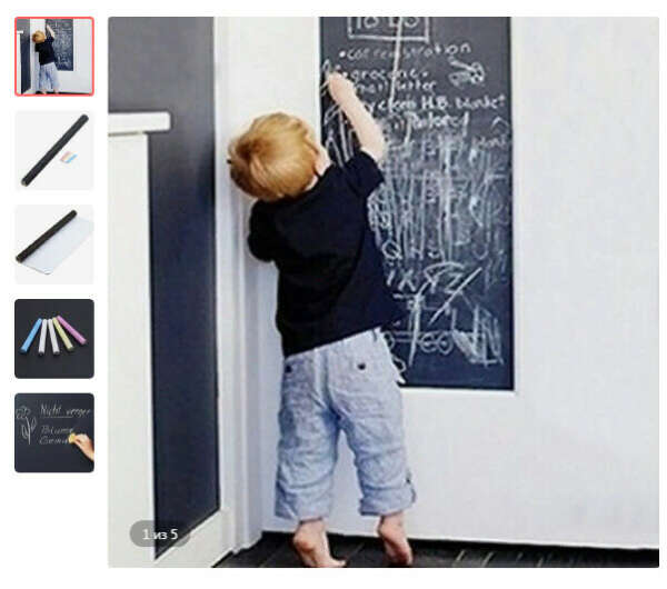 Blackboard