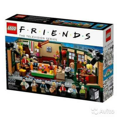Лего «Friends”