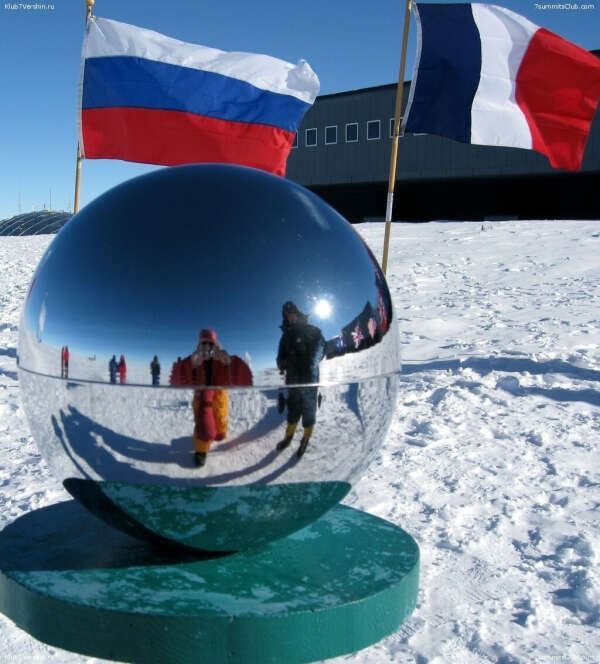 Южный полюс