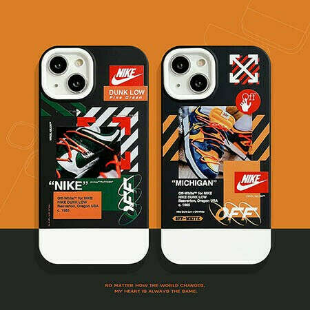 高品質 iphone15promax nike ナイキ ケースブランド ワニ柄 iphone14 カバー ナイキ
