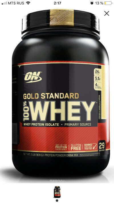Protein Whey
