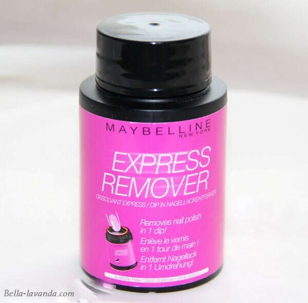 Maybelline Express Remover