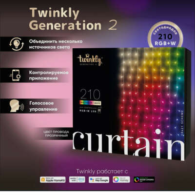 Гирлянда Twinkly curtain
