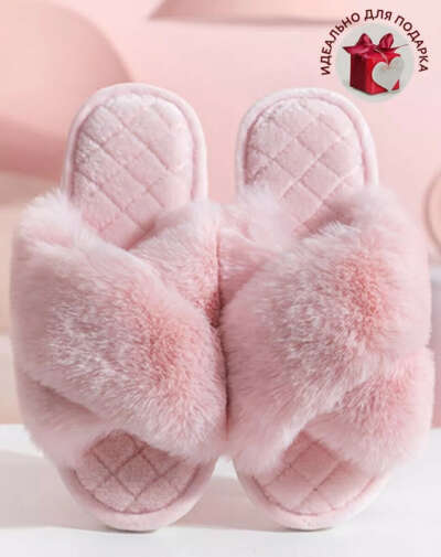 Тапочки меховые Ital Home Fashion