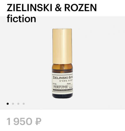 Zelinski & Rozen Fiction