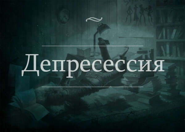 Успешно сдать ГИА!