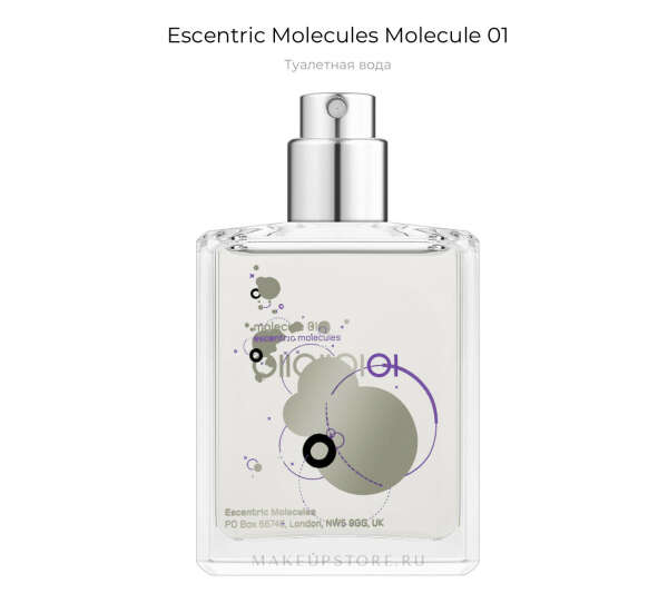 Escentric Molecules Molecule 01