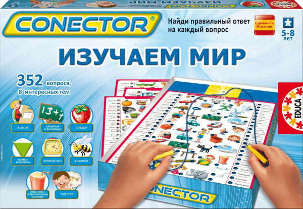 Электронные викторины