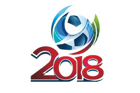 Поехать на ЧМ2018