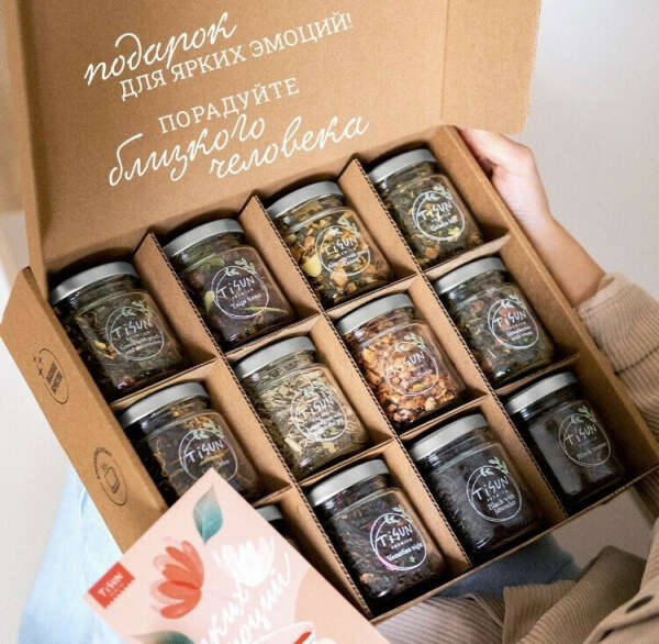Травяной чай (в наборах)