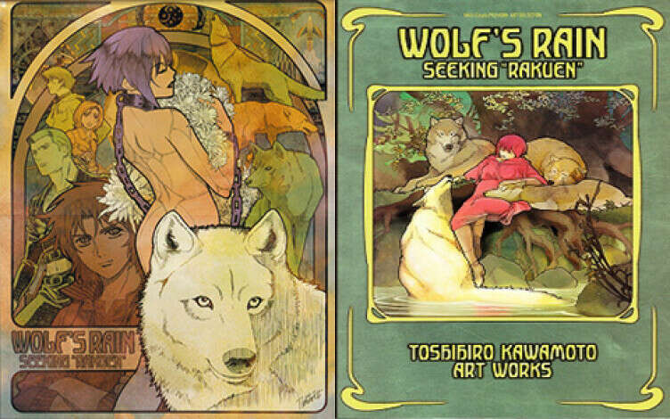 WOLF'S RAIN SEEKING RAKUEN ウルフズレイン 川元利浩 画集