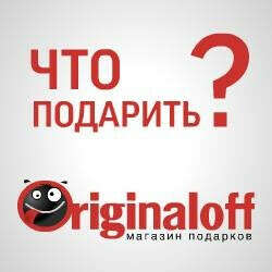 Полет в аэротрубе для компании подарочный сертификат Одесса