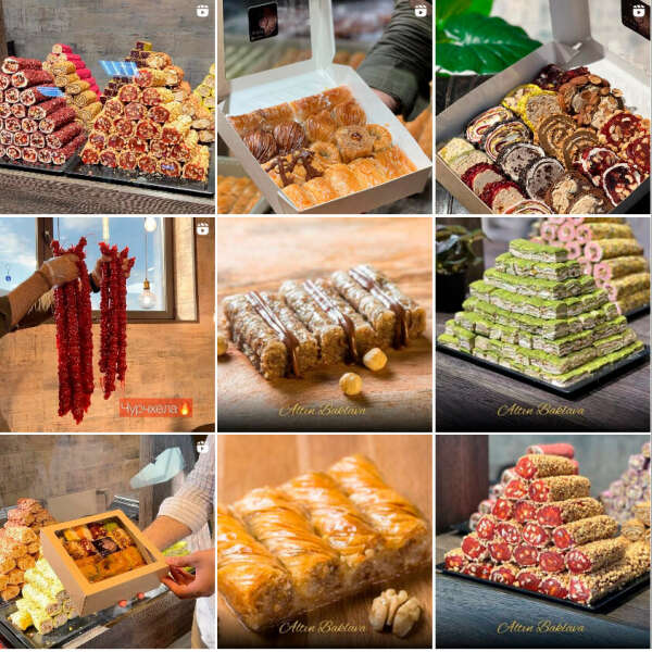 Сладости из altin_baklava