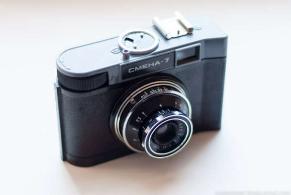 Фотоаппарат Смена - 7