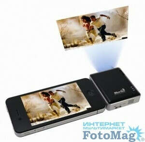 Merlin iProjector for Apple iPhone/iPad/iPod