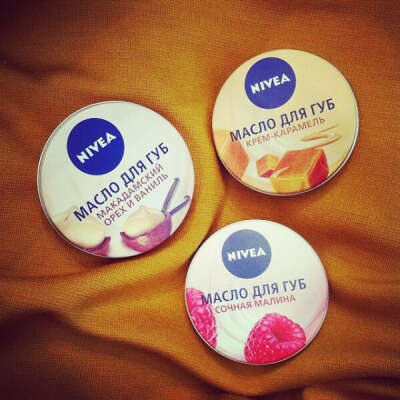 NIVEA - Масло для губ