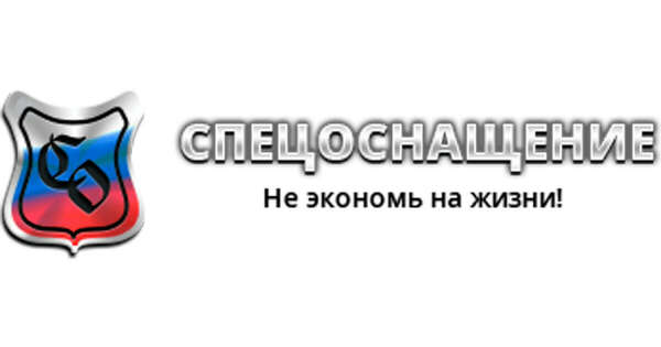 Пятитотчечник