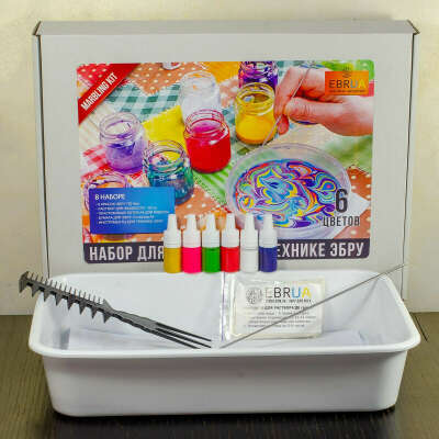 Набір Ебру EBRU міні Marbling Kit (6 кольорів)