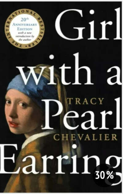 Книга. Tracy Chevalier: Girl with a Pearl Earring