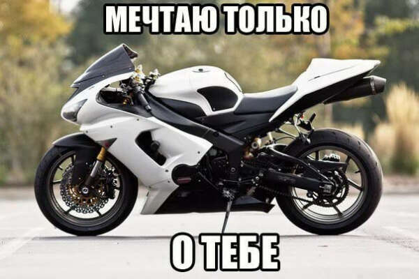 Kawasaki Ninja ZX-6R 636 ABS