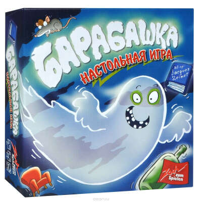 Настольная игра Барабашка