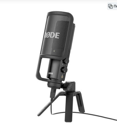 Вокальные конденсаторные микрофоны RODE NT-USB+