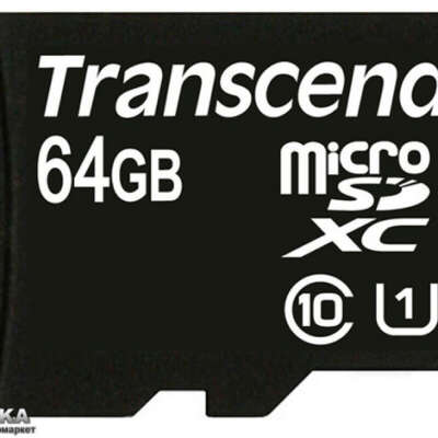 Microsd 64
