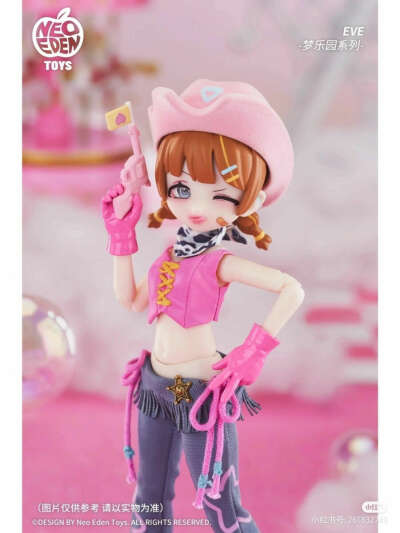 Блайндбокс BJD Neo Eden ковбойша
