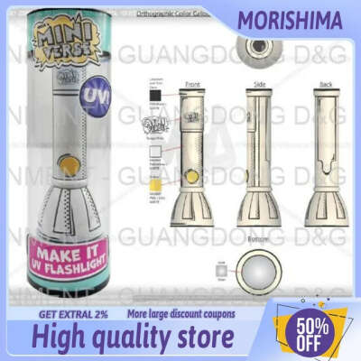 mga Mini Verse Make it UV Flashlight
