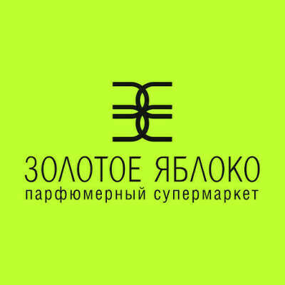 Сертификат в зя