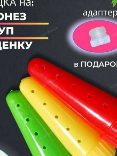Мультикон