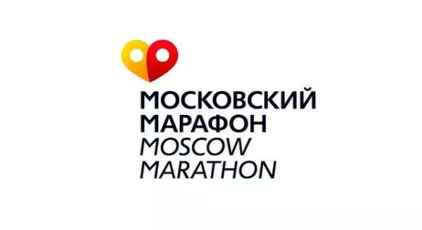 Пробежать марафон