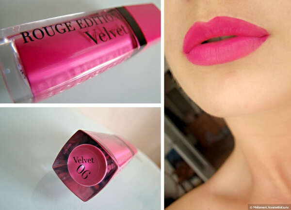 Помада Bourjois Rouge Edition Velvet Lipstick №06 Pink pong