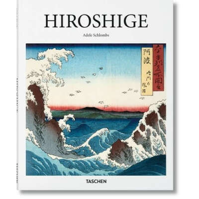 Hiroshige, автор Adele Schlombs