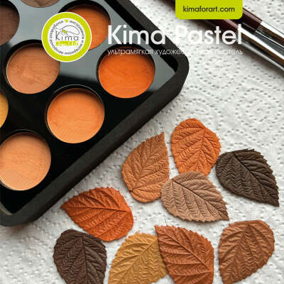 Kima Pastel бокс на 9 цветов по 2,5 мл | сафари