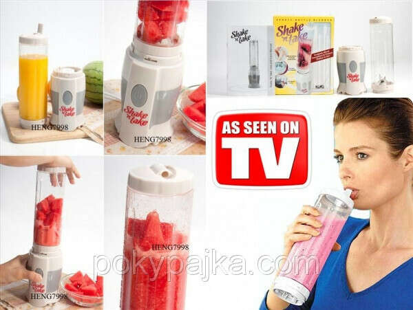 Блендер для коктейлей Shake n Take