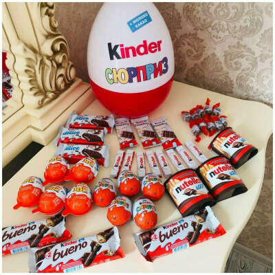 Kinder