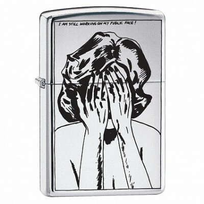 Зажигалка Zippo I am still