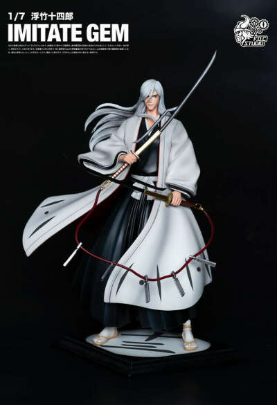 FOC Studio BLEACH Jūshirō Ukitake resonance resin statue
