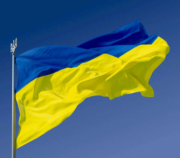 Мира в стране