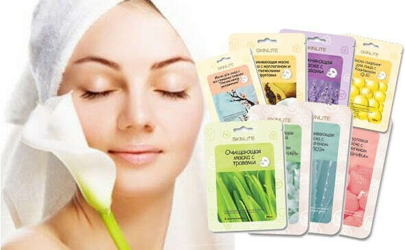 маски для лица SKINLITE